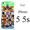 Dragon Ball Z Style Hard White Skin for iPhone