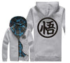 Son Goku Hoodie DragonBall Z