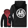 Son Goku Hoodie DragonBall Z